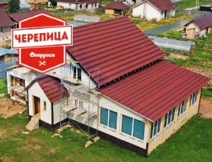 Апшеронска жилой модуль кровля