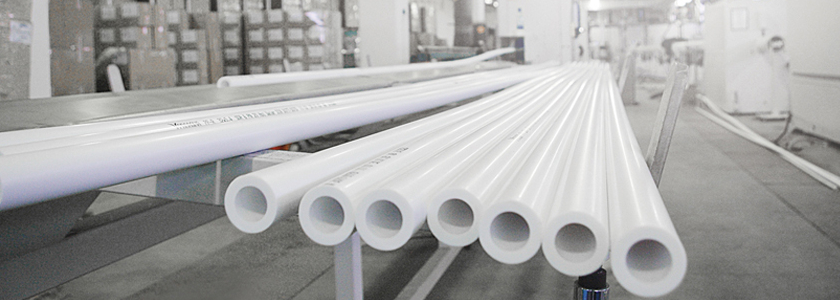 Завод «ПРО АКВА» - производитель полипропиленовых труб - Статья ...