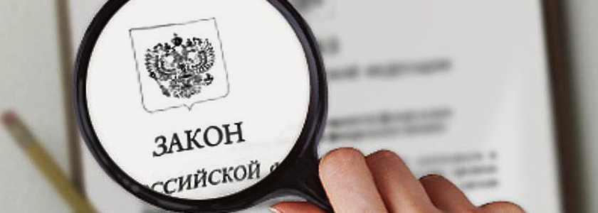 Новый технический комитет по стандартизации «Строительные материалы (изделия) и конструкции»