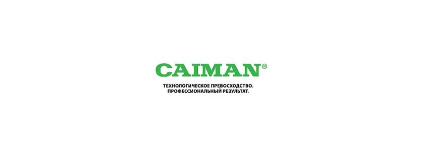 Новый мотокультиватор: о тяжелых земляных работах можно забыть