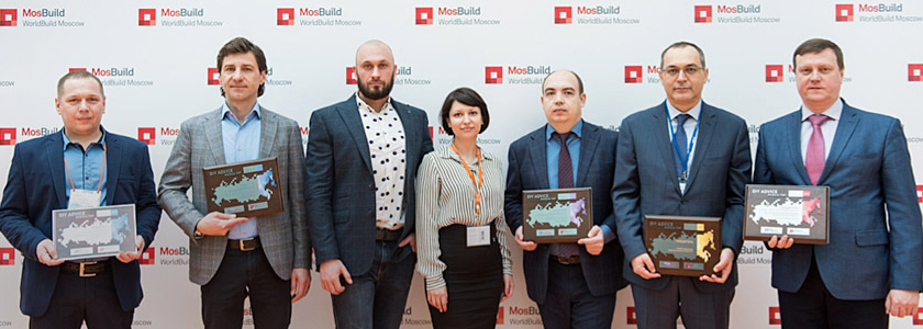 Награждение победителей рейтингов DIY Advice Russia TOP и DIY Retail Russia TOP