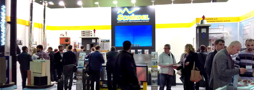 Компания Schiedel приняла участие в выставке MosBuild Moscow 2017 в Экспоцентре