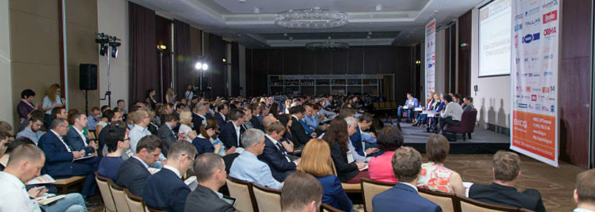 Бизнес-конгресс DIY, Household & Furniture Retail Russia 2017