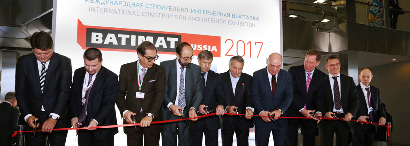 BATIMAT RUSSIA 2017 — главное событие в области строительных технологий и интерьерных решений!