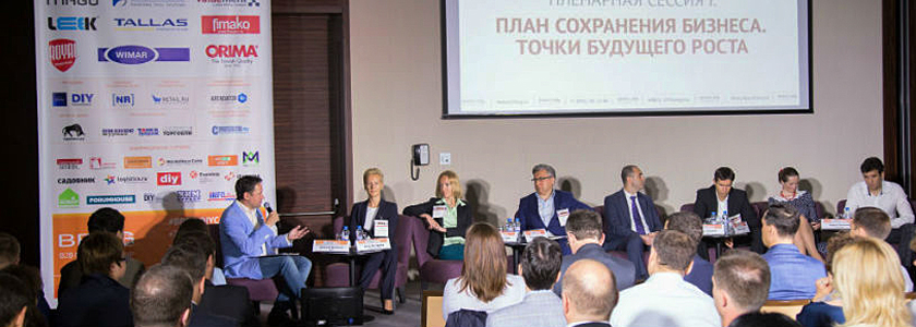 Что происходит на DIY-рынке?