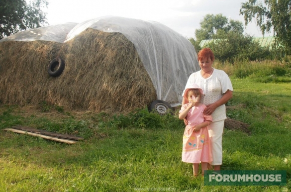 Как сделать стог с куном