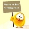 Как сделать стог с куном