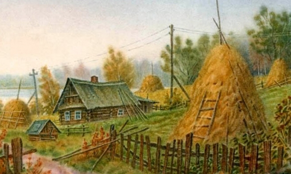 Как сделать стог с куном