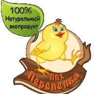 Как сделать личное подсобное хозяйство