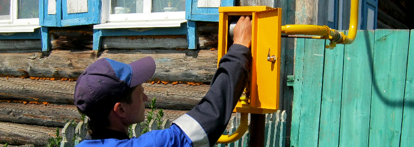 Как подключить частный дом к газу: "упрощенка" для первой категории