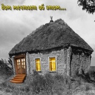 Как сделать ливневый колодец