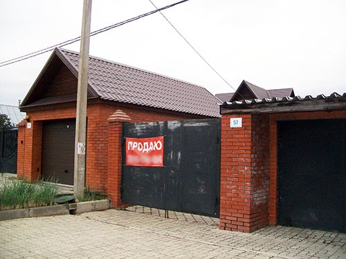 Фото кирпичный дом на продажу