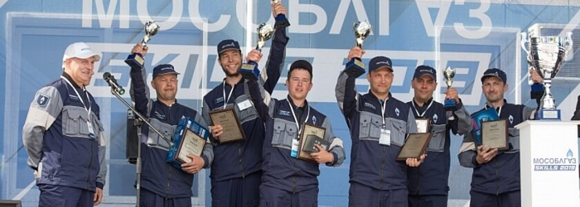 Конкурс профессионального мастерства «Мособлгаз Skills 2019»