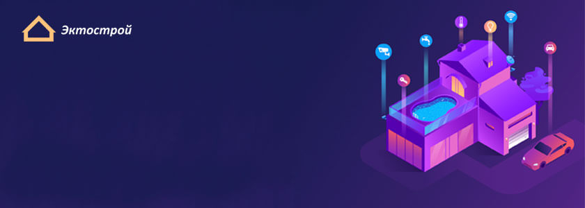 Система умного дома EctoControl