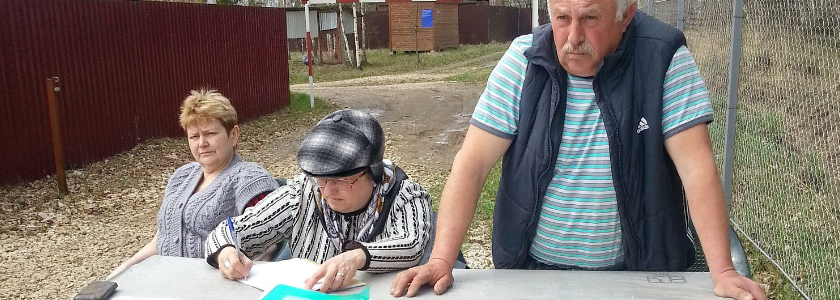 Собрания дачников уходят в прошлое