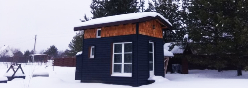 Не бытовка, а Tiny House: эталонное строительство оригинального мини домика