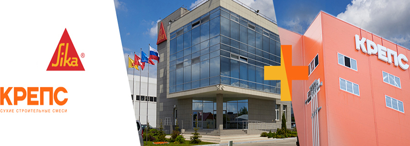 Sika приобрела производителя строительных смесей «КРЕПС»