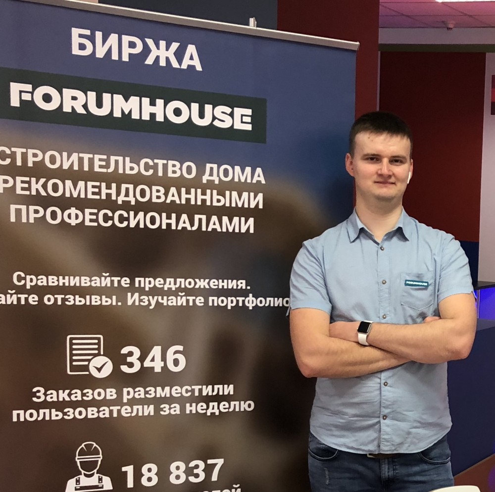 Плоская активная кровля - FORUMHOUSE