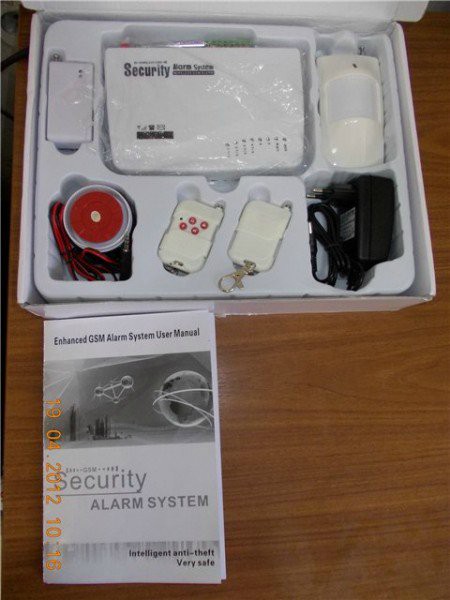 security alarm - Русский перевод – Словарь Linguee