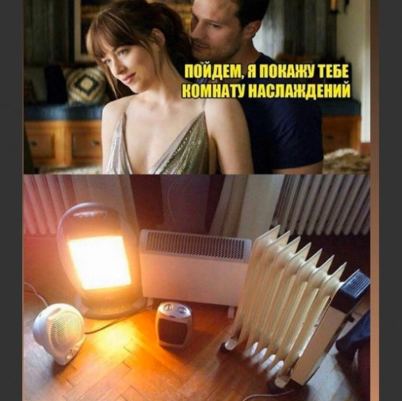 Фото коллаж на тему отсутствия отопления