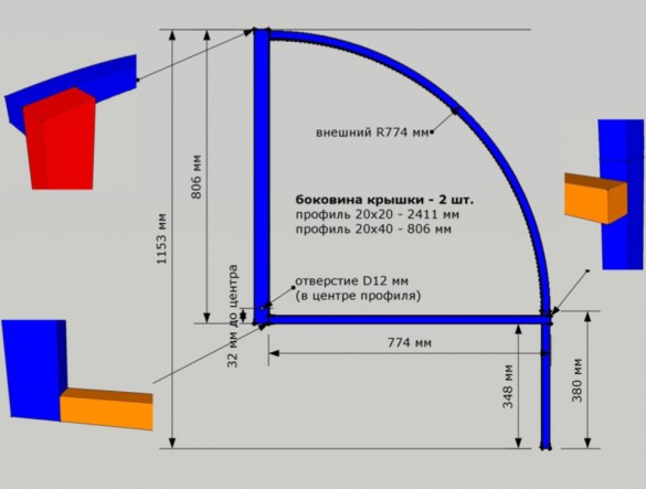 Чертежи теплицы из поликарбоната своими руками из профильной трубы