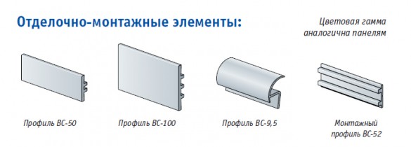 вспененный сайдинг фото фасада