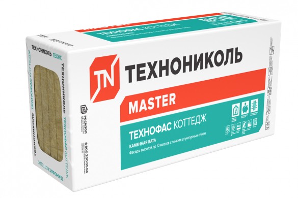 Технониколь Минск Интернет Магазин