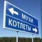 Как сделать плетень на даче своими руками из прутьев. Смотреть фото Как сделать плетень на даче своими руками из прутьев. Смотреть картинку Как сделать плетень на даче своими руками из прутьев. Картинка про Как сделать плетень на даче своими руками из прутьев. Фото Как сделать плетень на даче своими руками из прутьев
