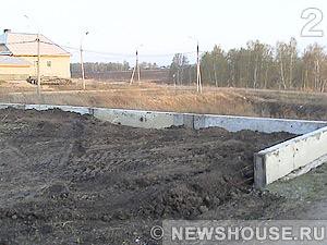 Метод выравнивания участка Метод выравнивания участка