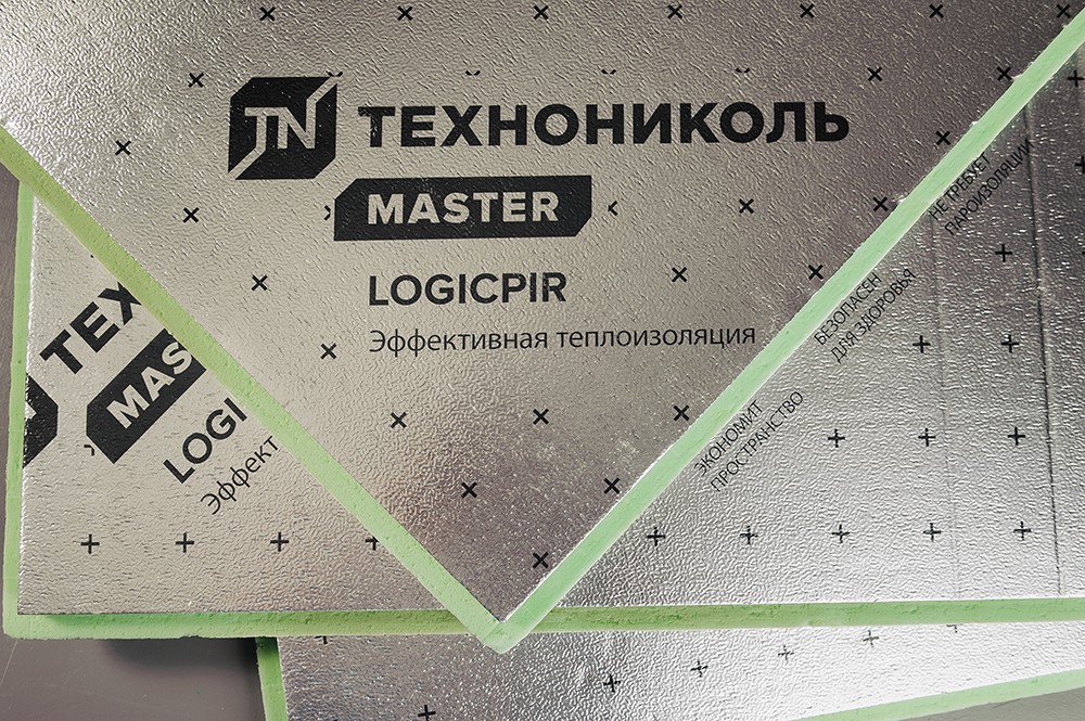 Компания ТЕХНОНИКОЛЬ представляет теплоизоляционные плиты LOGICPIR зеленого цвета 