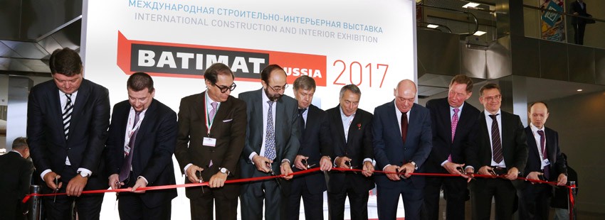 BATIMAT RUSSIA 2017 — главное событие в области строительных технологий и интерьерных решений!