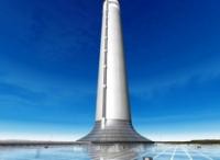 Парниковая электростанция