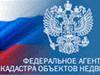 Что наша жизнь? Кадастр!