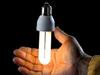 Что такое энергосберегающая лампа