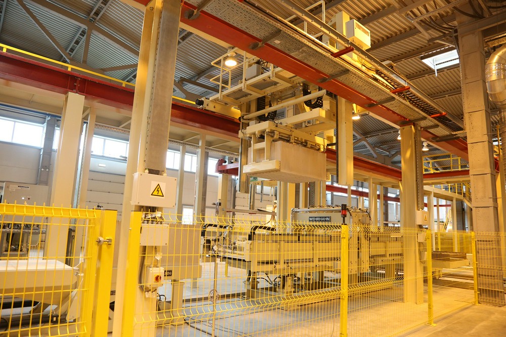В Нижегородской области открыли новейший завод газобетонных изделий PORITEP