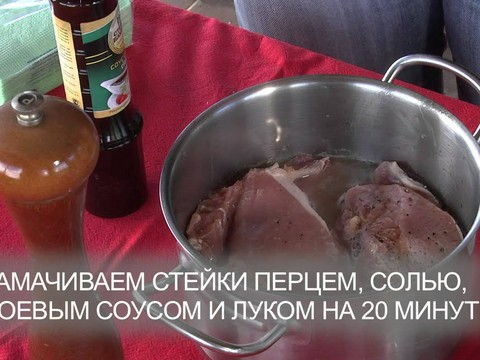 Настойка калины