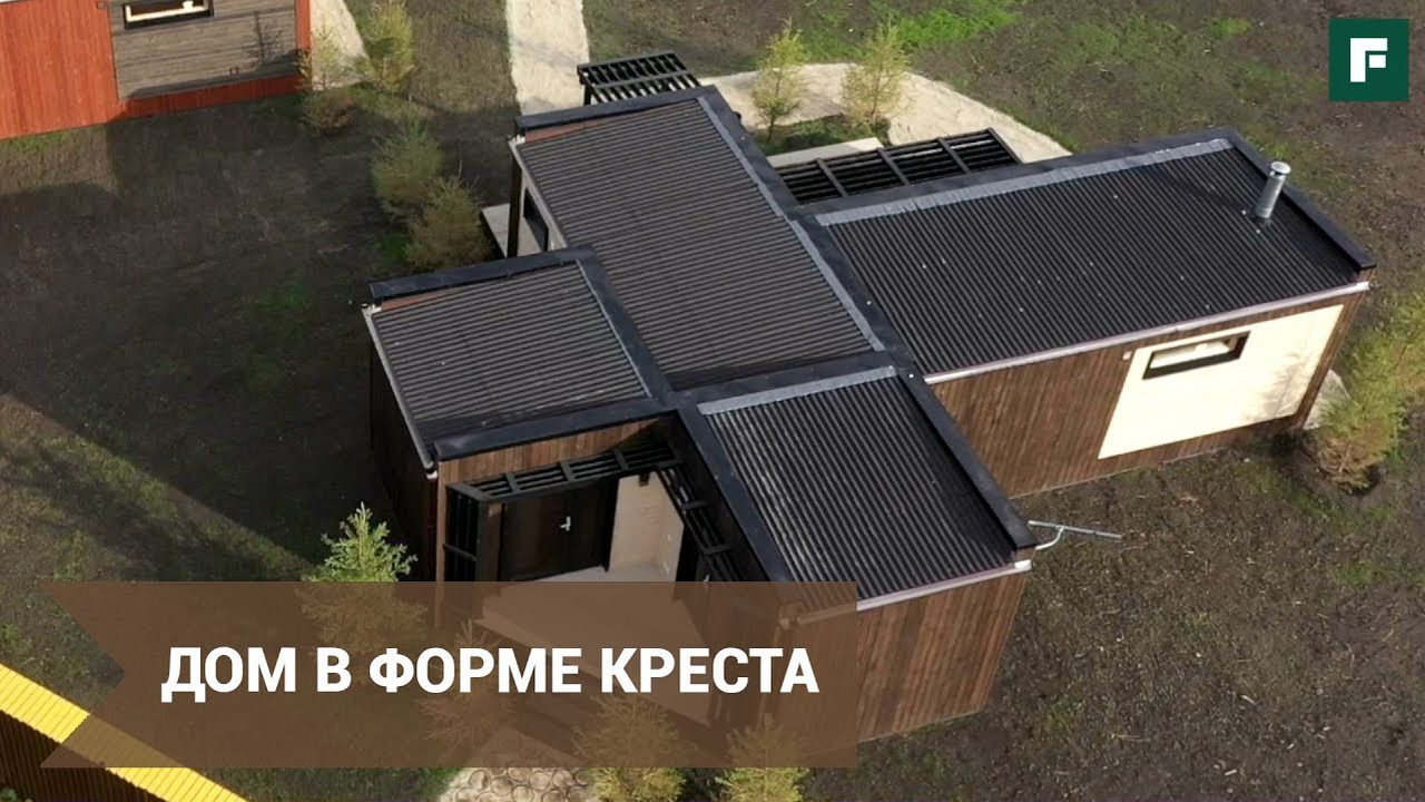 утепление каркасника пенопластом - Поиск - FORUMHOUSE