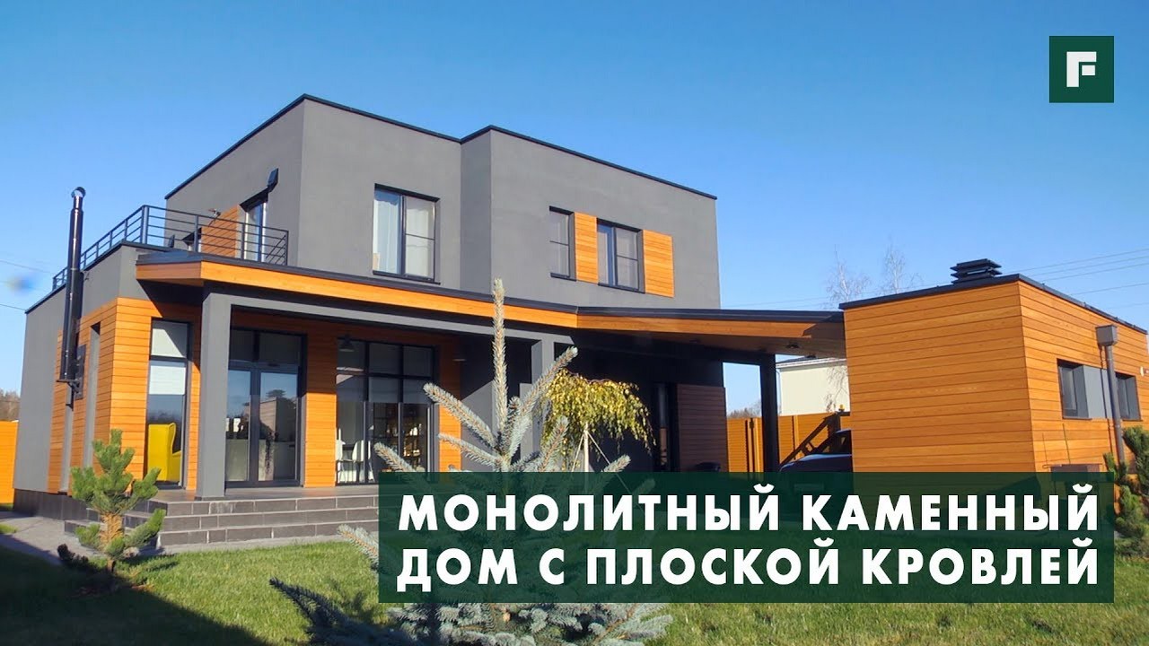 утепление каркасника пенопластом - Поиск - FORUMHOUSE