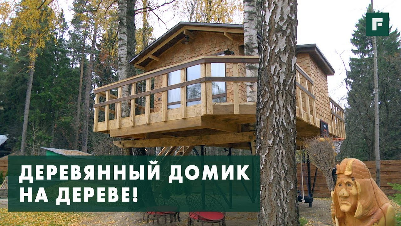 дранка на стены - Поиск - FORUMHOUSE