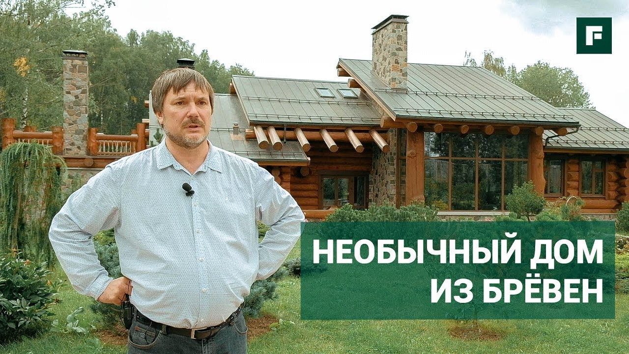 дом из сип панелей отзывы владельцев - Поиск - FORUMHOUSE