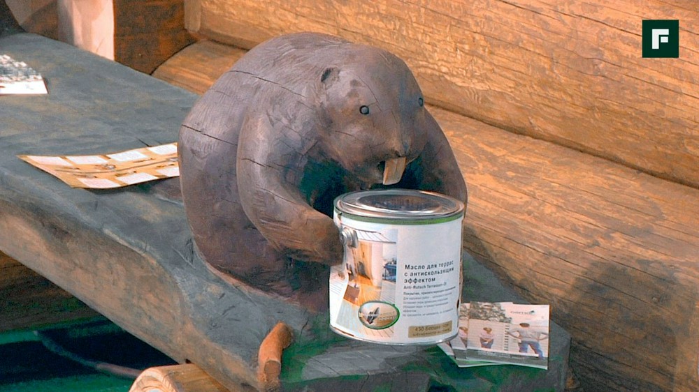 Материалы для защиты и обработки древесины на выставке Деревянный дом ...