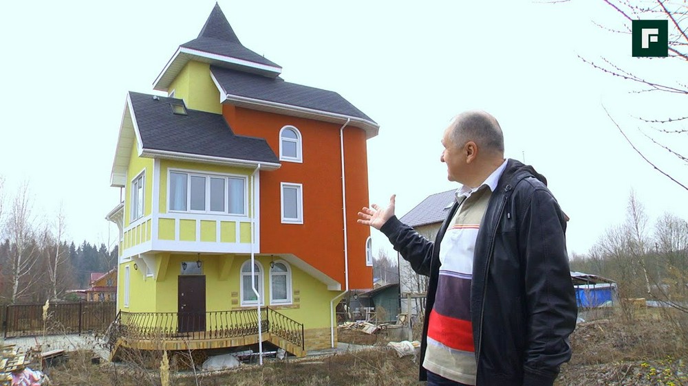 дом мини замок