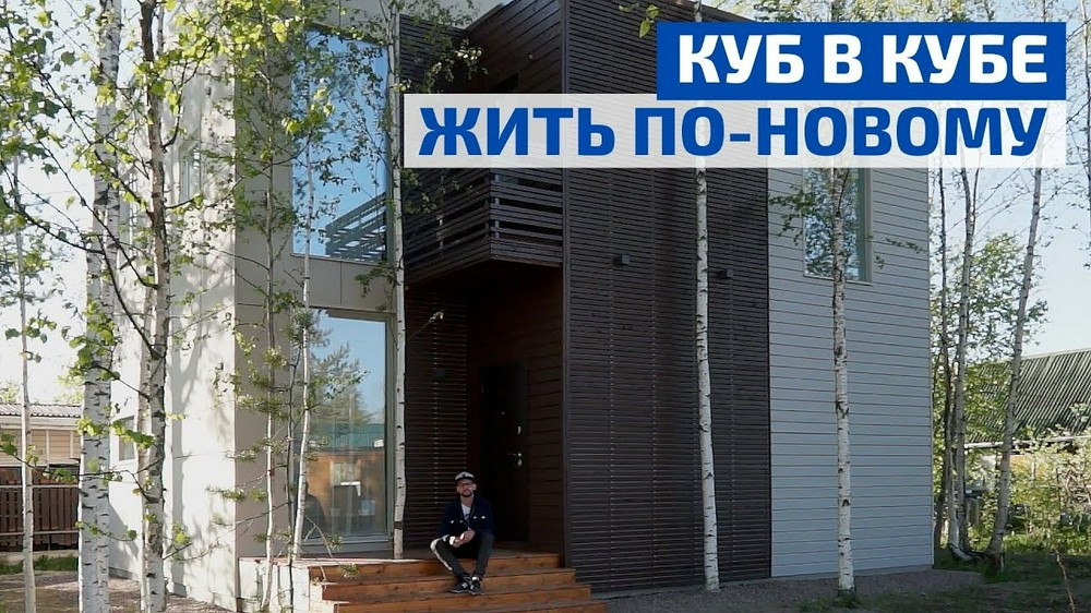 Сборный дом в на Кубани лучшая цена