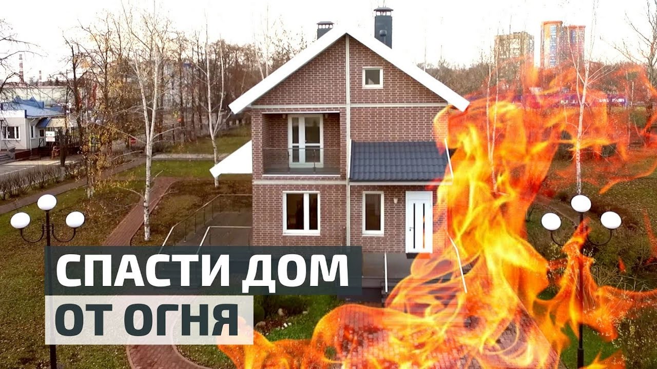 строительныематериалы - Поиск - FORUMHOUSE