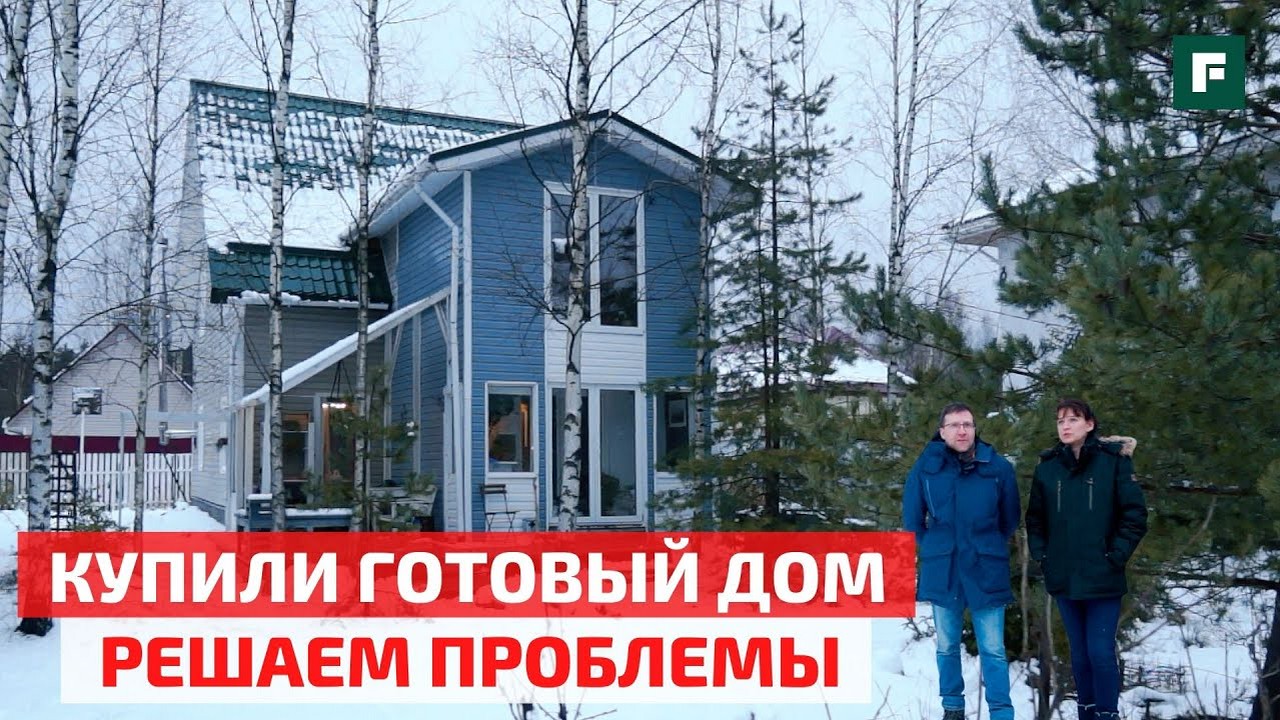 пристройка - Поиск - FORUMHOUSE