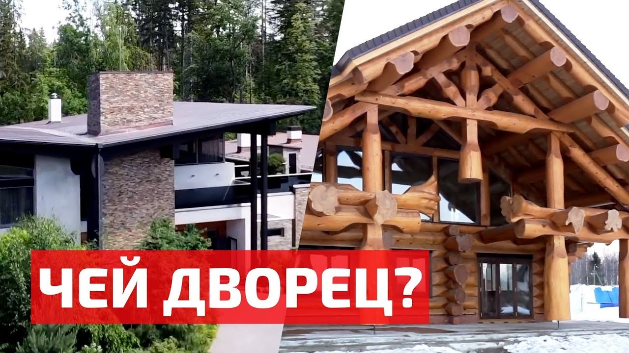 дом из соломы - Поиск - FORUMHOUSE