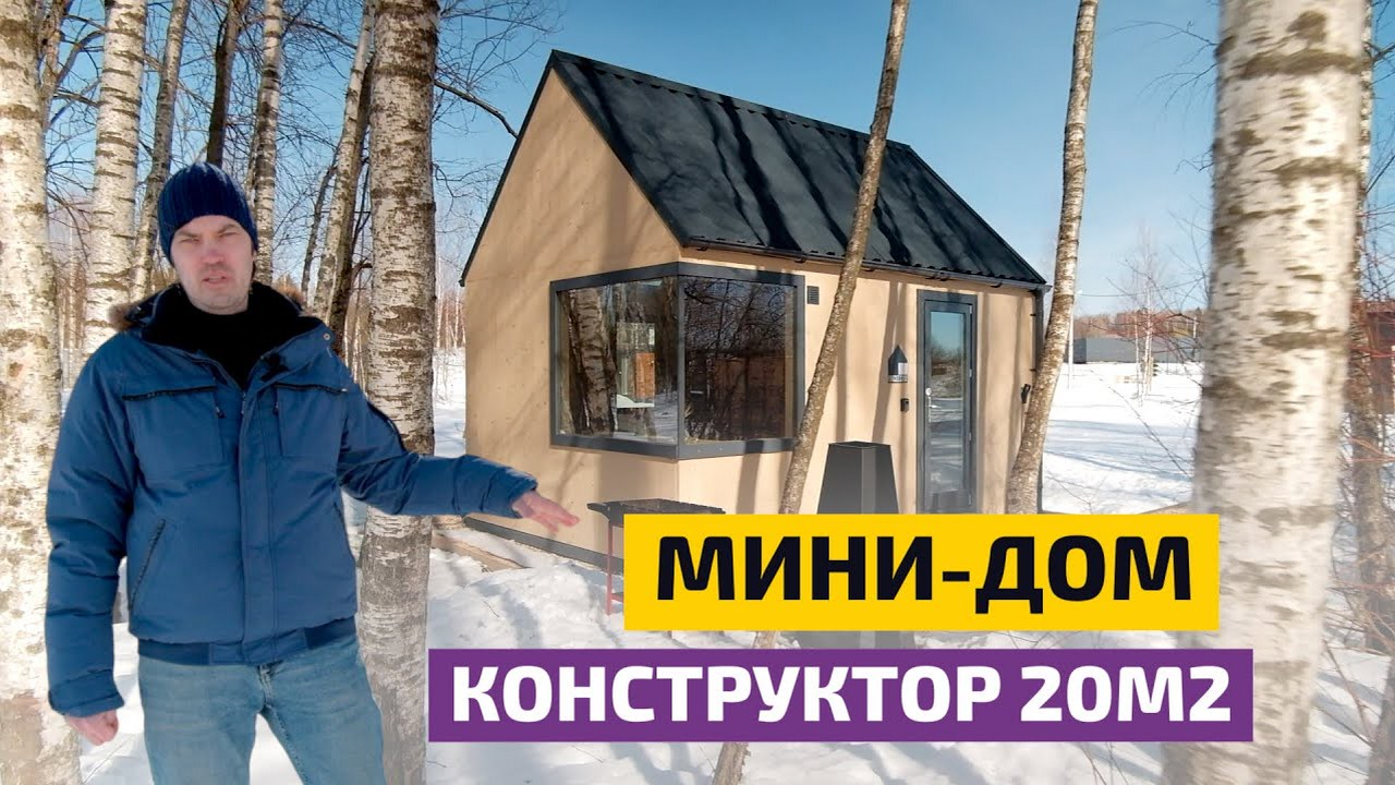 антресоль - Поиск - FORUMHOUSE