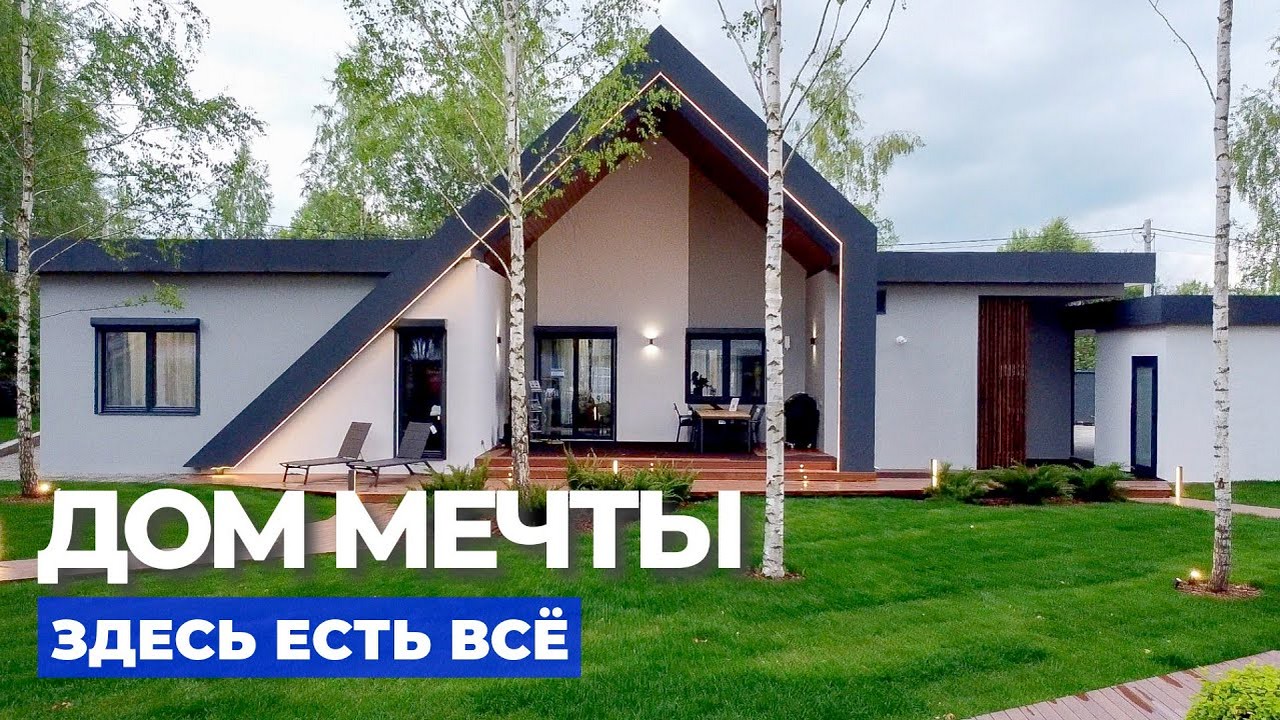 форумхаус - Поиск - FORUMHOUSE