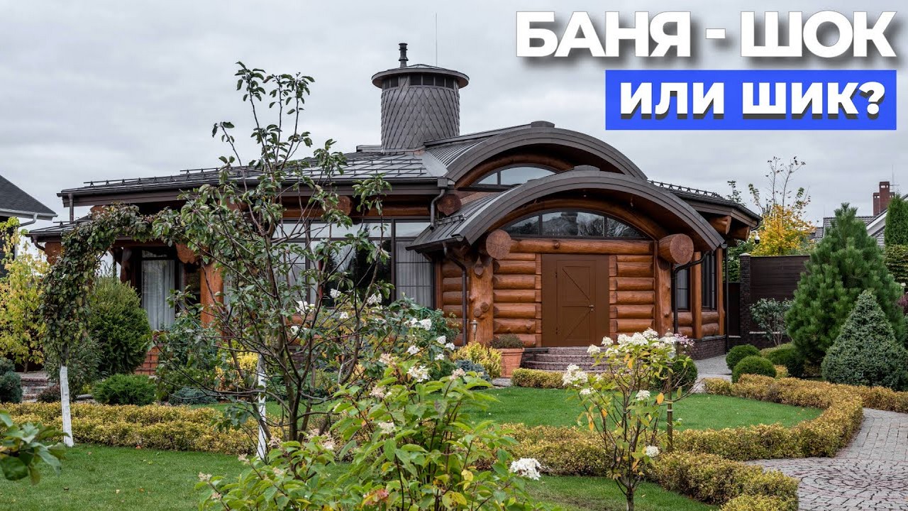 forumhouse - Поиск - FORUMHOUSE