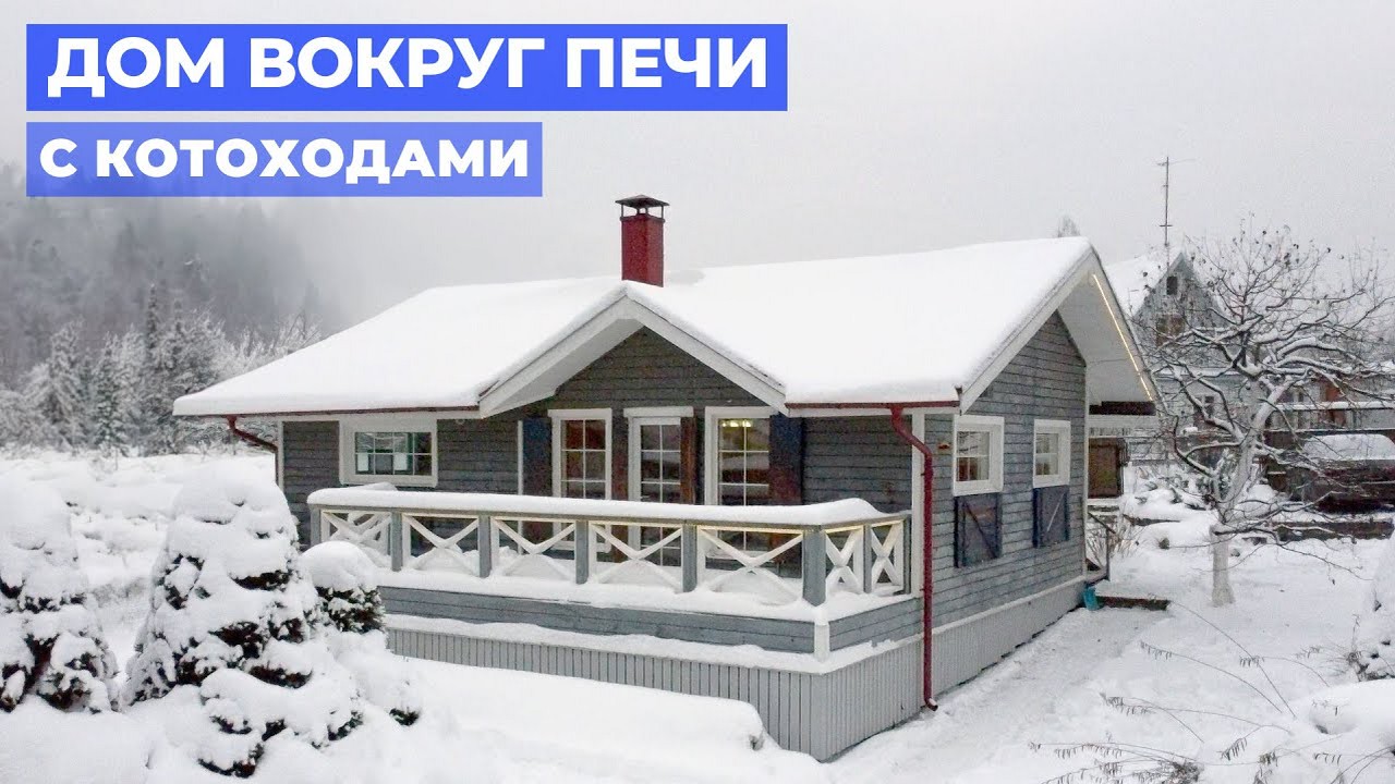 своимируками - Поиск - FORUMHOUSE